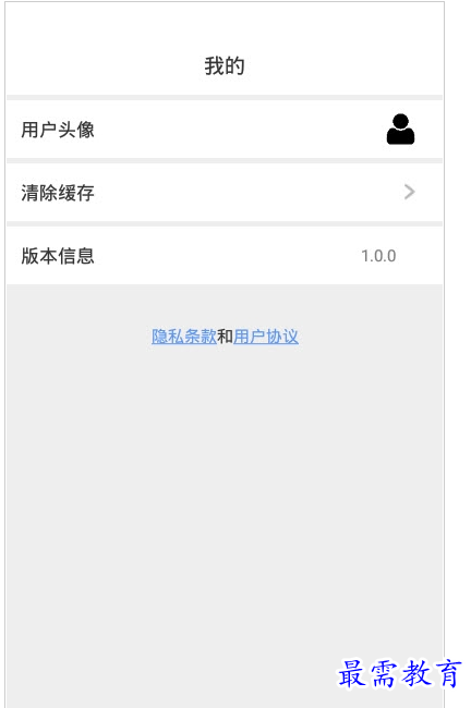 1659006595938182.png QQ图片20220728190949.png