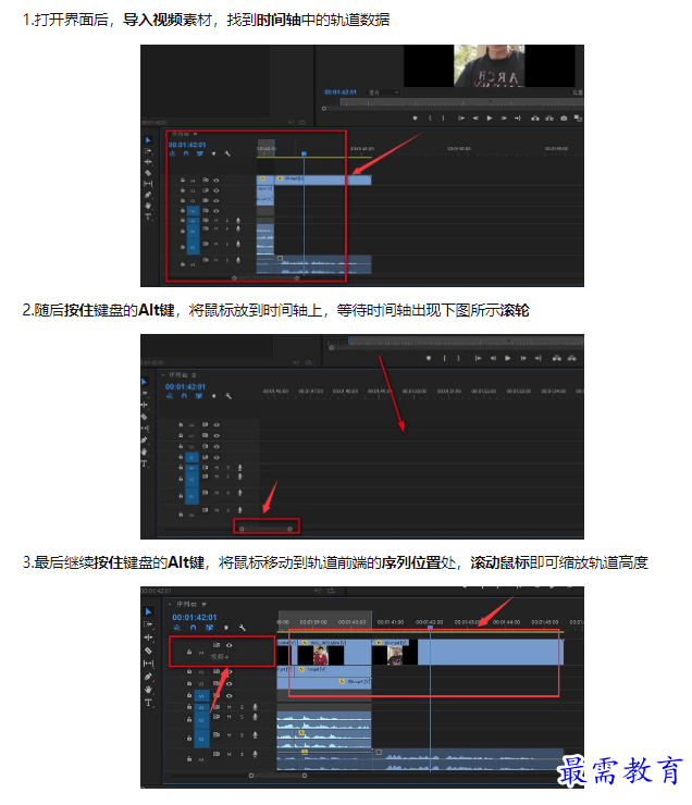 1659006717749041.png image.png