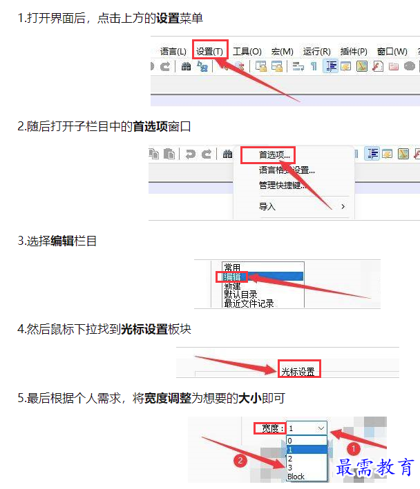 1659006877822928.png image.png