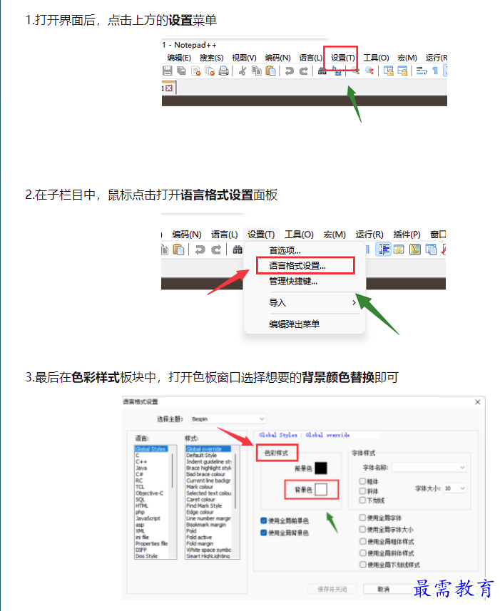 1659006893547376.png image.png