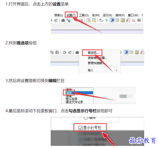 1659006958874362.png image.png