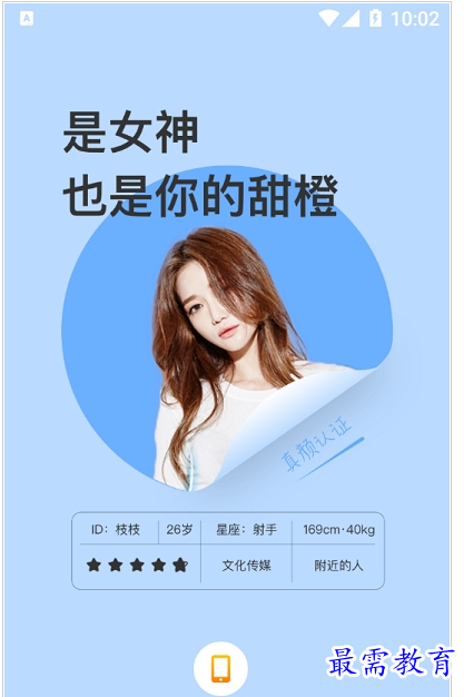 QQ图片20220728191712.png