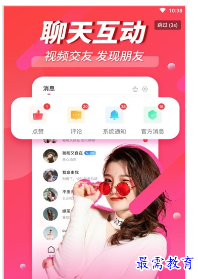 1659007850121674.png QQ图片20220728193044.png