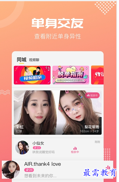 QQ图片20220728193132.png