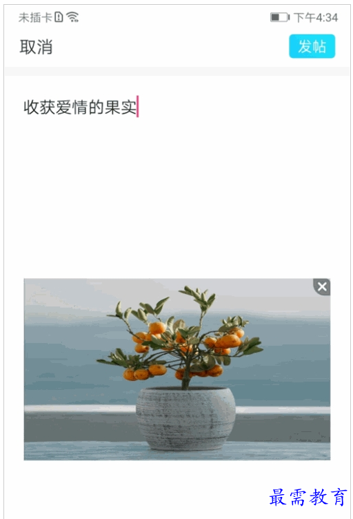 QQ图片20220728193221.png