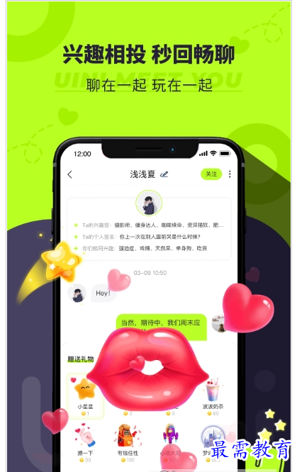 QQ图片20220728193510.png