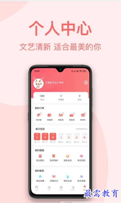 QQ图片20220728200831.png