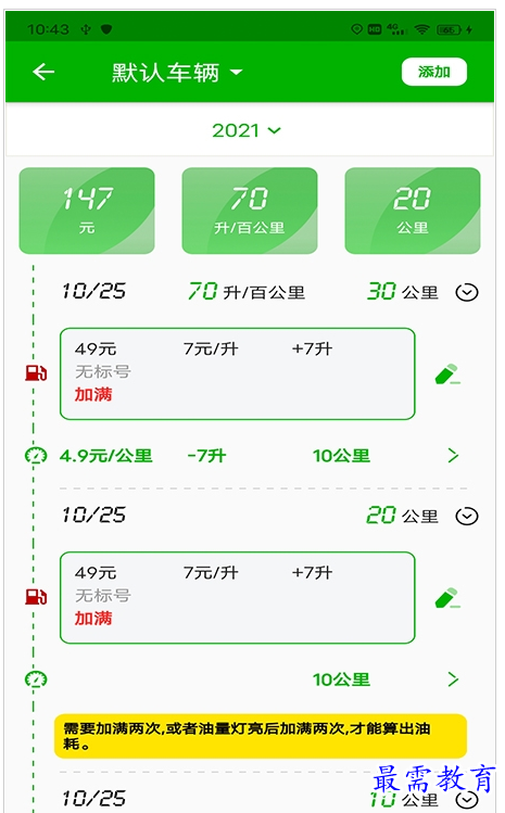 1659010185853654.png QQ图片20220728200939.png