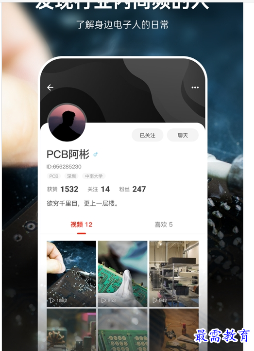 QQ图片20220728201123.png
