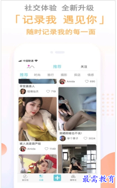 1659010319750001.png QQ图片20220728201153.png
