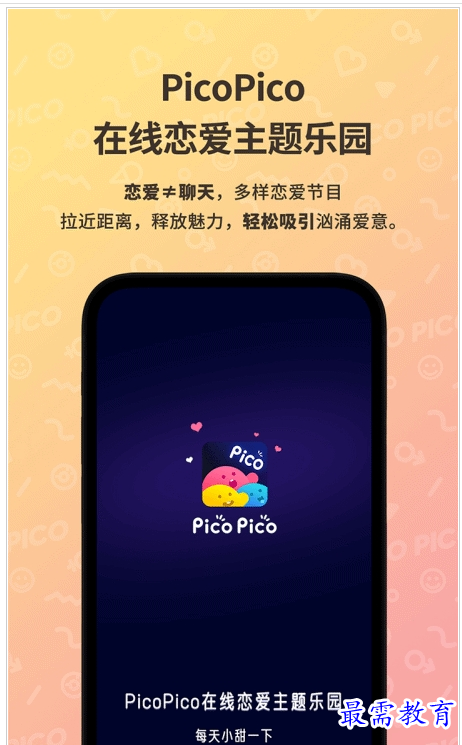 QQ图片20220728201224.png