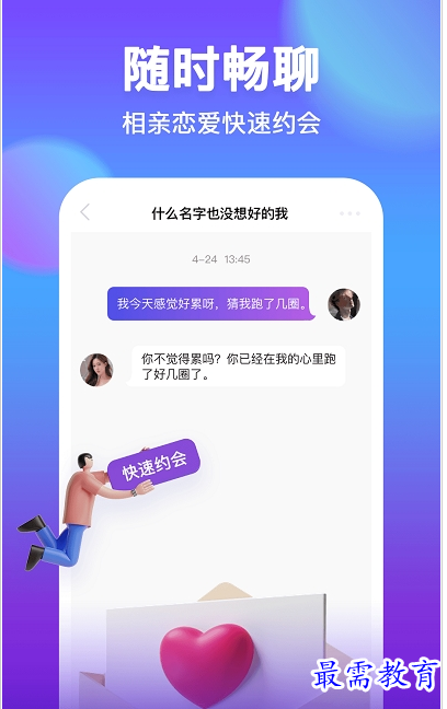 QQ图片20220728201300.png