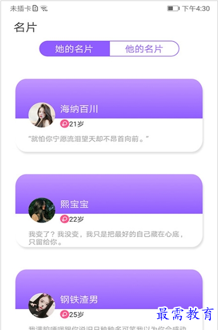1659010454641470.png QQ图片20220728201408.png