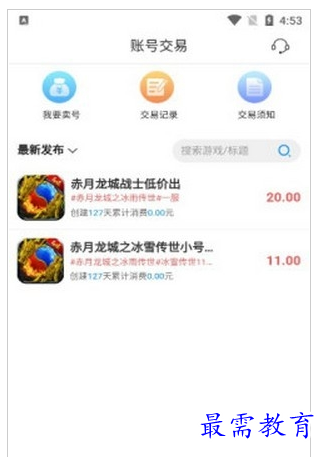 1659010487264915.png QQ图片20220728201441.png