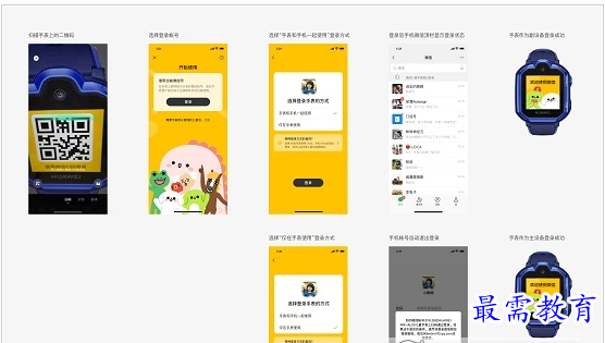 QQ图片20220728201647.png