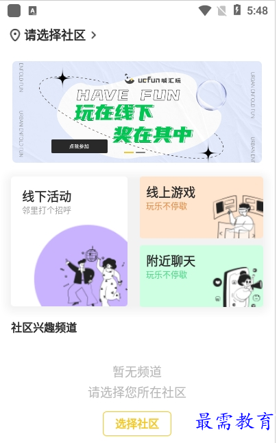 1659010749172956.png QQ图片20220728201904.png