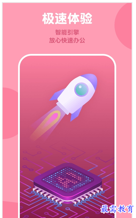 1659010962411921.png QQ图片20220728202236.png