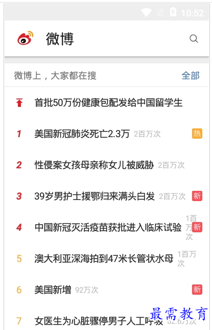 1659011025753702.png QQ图片20220728202339.png