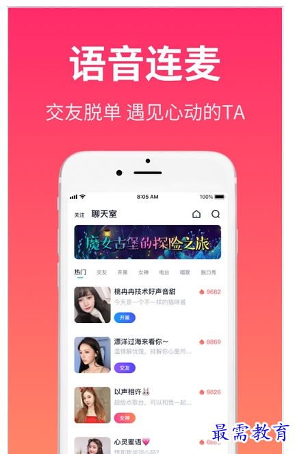 1659011131735957.png QQ图片20220728202526.png