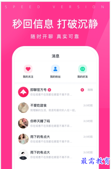 QQ图片20220728202854.png