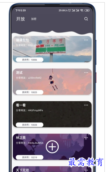 1659011377827619.png QQ图片20220728202930.png