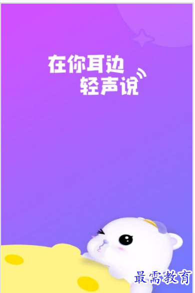 QQ图片20220728203043.png