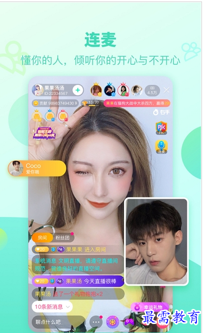 1659011484634668.png QQ图片20220728203117.png