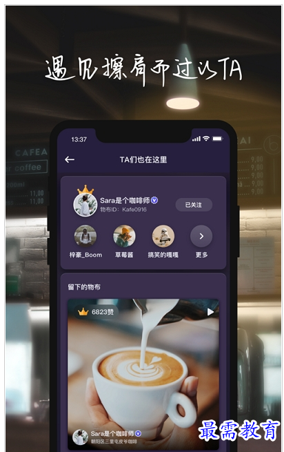 QQ图片20220728203202.png