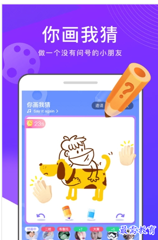 1659011618676986.png QQ图片20220728203332.png