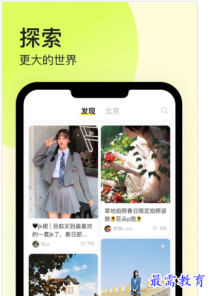 1659012047448391.png QQ图片20220728204042.png