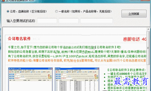 1659012186363512.png image.png