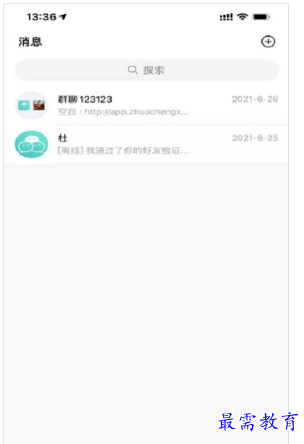 QQ图片20220728204548.png