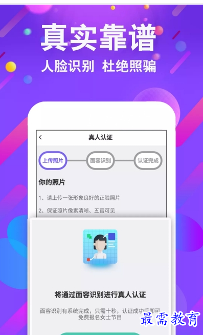 QQ图片20220728204746.png