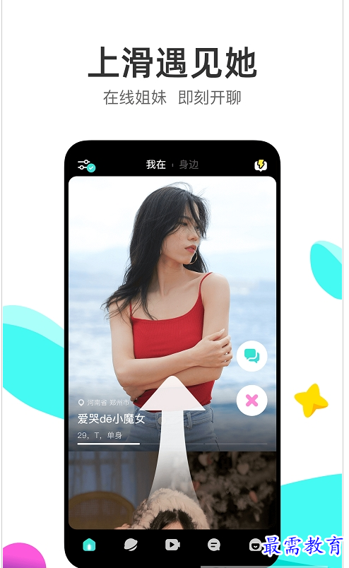 1659012809120498.png QQ图片20220728205323.png