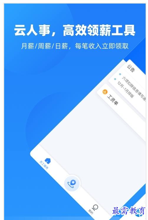 1659012894618965.png QQ图片20220728205449.png