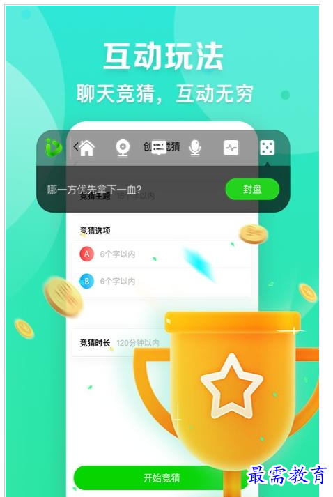 QQ图片20220728205521.png