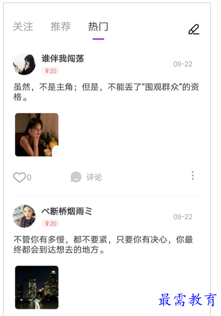 QQ图片20220728205942.png