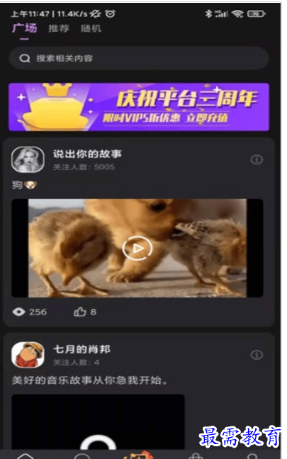 QQ图片20220728210152.png
