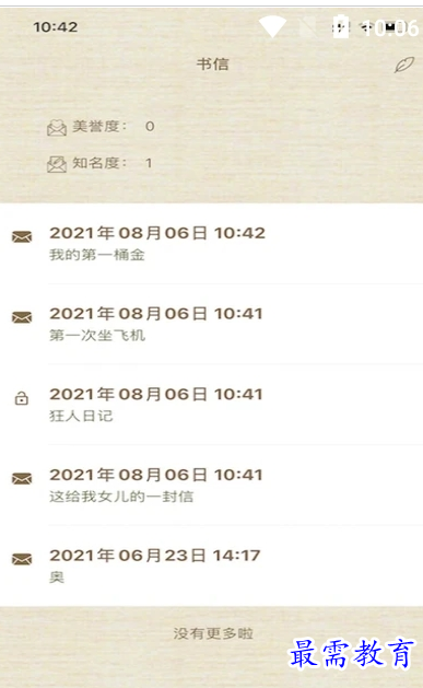 1659013393384679.png QQ图片20220728210307.png