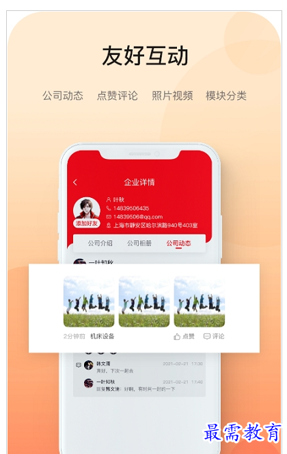 1659013678345540.png QQ图片20220728210752.png