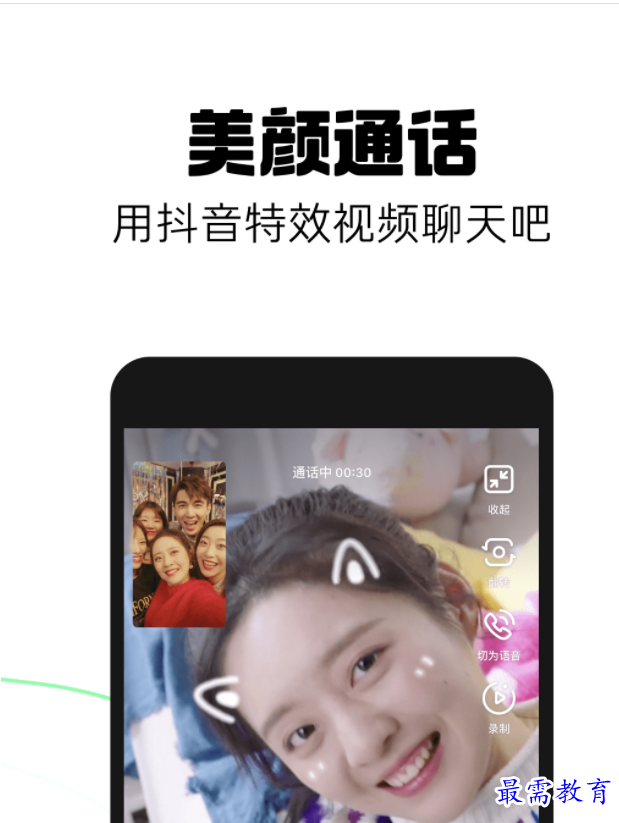 QQ图片20220728212155.png