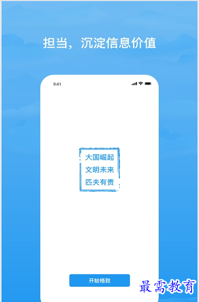 1659014622364700.png QQ图片20220728212336.png