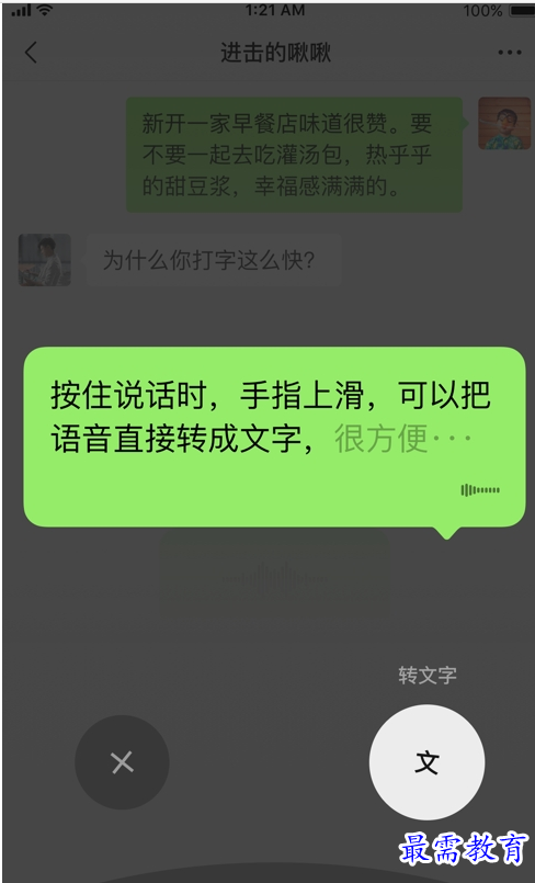 1659015101128968.png QQ图片20220728213136.png