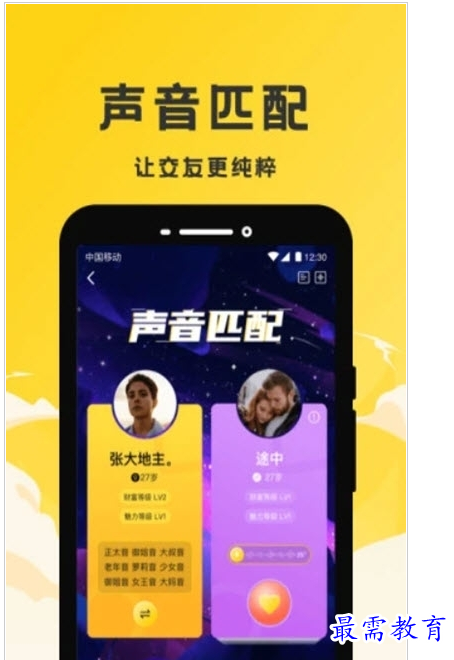 QQ图片20220728213206.png