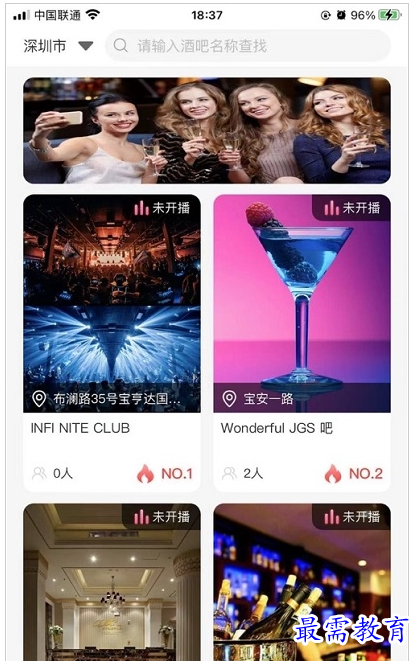 1659015190463585.png QQ图片20220728213304.png