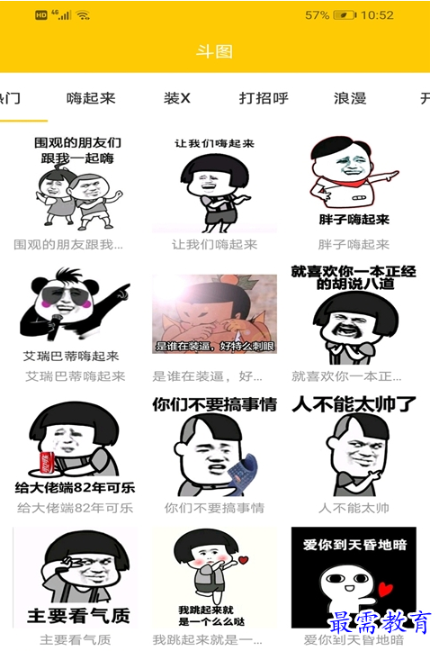 1659015222879918.png QQ图片20220728213336.png