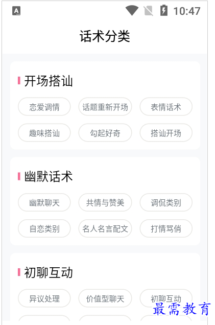1659015732952670.png QQ图片20220728214207.png