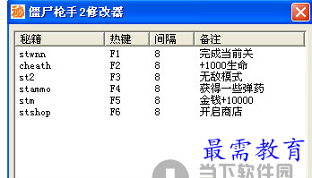 1659016219682412.png image.png
