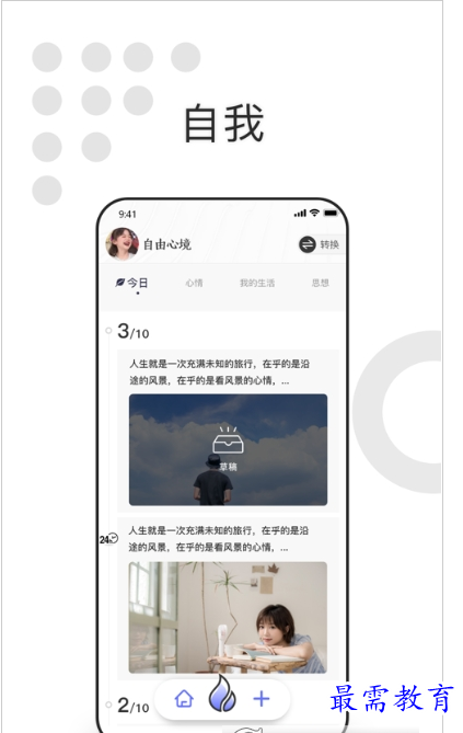 QQ图片20220728215704.png