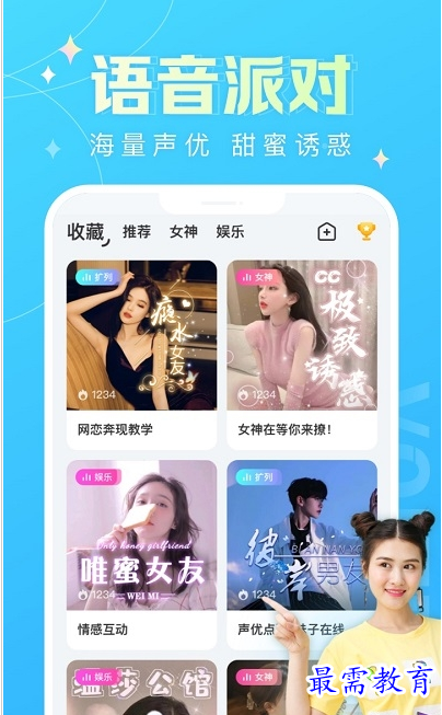 QQ图片20220728215734.png